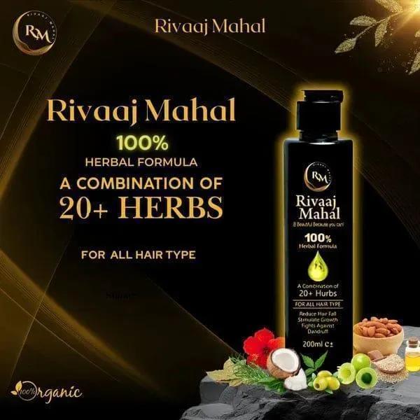 Rivaaj Mahal 100% Herbal Hair Oil 200ml All Hair Types