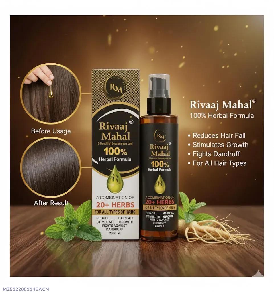 Rivaaj Mahal 100% Herbal Hair Oil 200ml All Hair Types